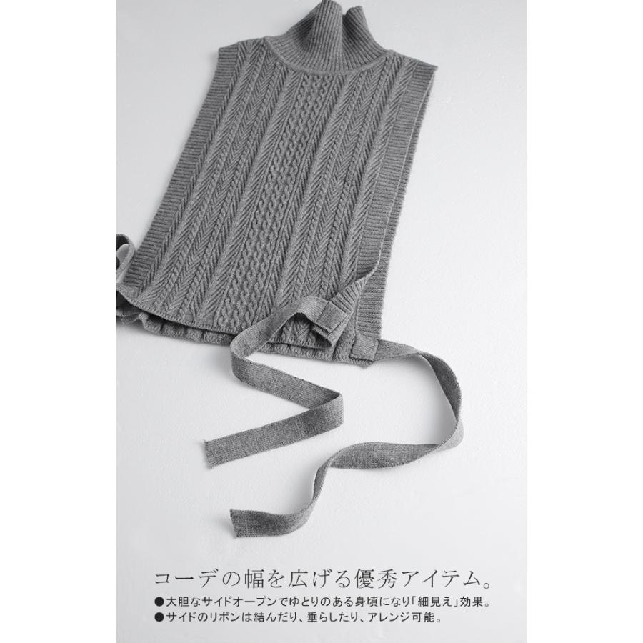 ニット セットアップ レディース ニットワンピース ニットベスト ワンピース ロング タートルネック セーター | HUG.U | 12