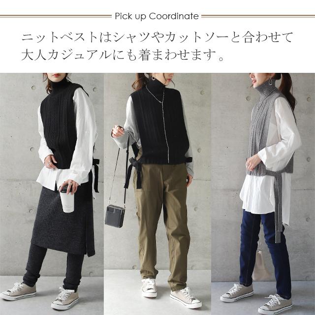 ニット セットアップ レディース ニットワンピース ニットベスト ワンピース ロング タートルネック セーター | HUG.U | 09