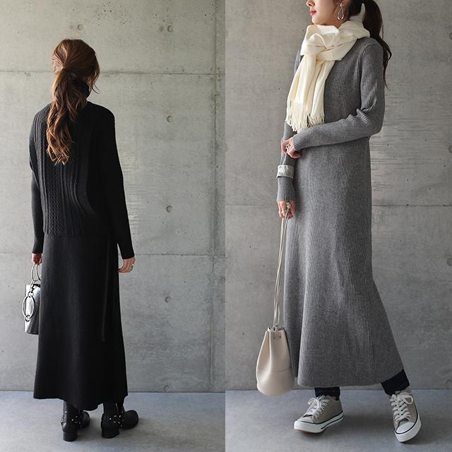 ニット セットアップ レディース ニットワンピース ニットベスト ワンピース ロング タートルネック セーター | HUG.U | 11