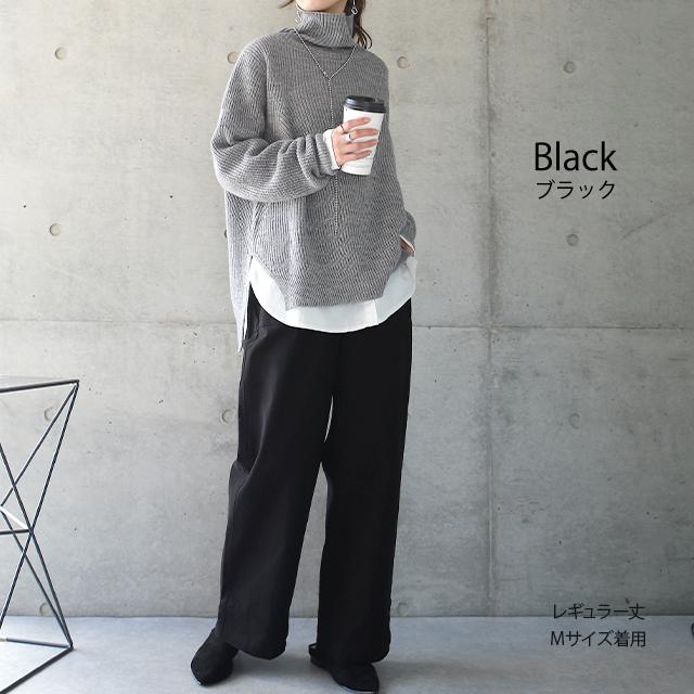 パンツ レディース  ボトムス ベイカーパンツ チノパン ワイドパンツ ワークパンツ | HUG.U | 12