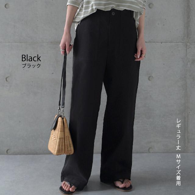 パンツ レディース  ボトムス ベイカーパンツ チノパン ワイドパンツ ワークパンツ | HUG.U | 13