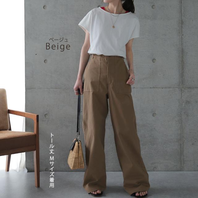パンツ レディース  ボトムス ベイカーパンツ チノパン ワイドパンツ ワークパンツ | HUG.U | 14