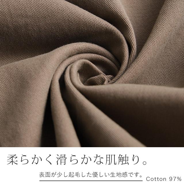 パンツ レディース  ボトムス ベイカーパンツ チノパン ワイドパンツ ワークパンツ | HUG.U | 15