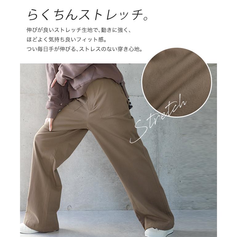 パンツ レディース  ボトムス ベイカーパンツ チノパン ワイドパンツ ワークパンツ | HUG.U | 16