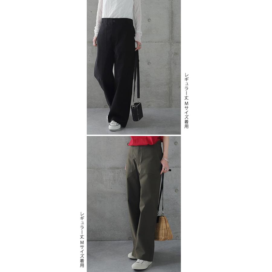 パンツ レディース  ボトムス ベイカーパンツ チノパン ワイドパンツ ワークパンツ | HUG.U | 16