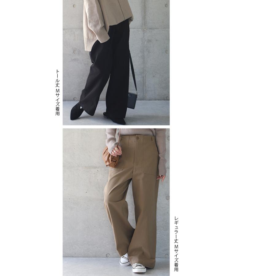 パンツ レディース  ボトムス ベイカーパンツ チノパン ワイドパンツ ワークパンツ | HUG.U | 17