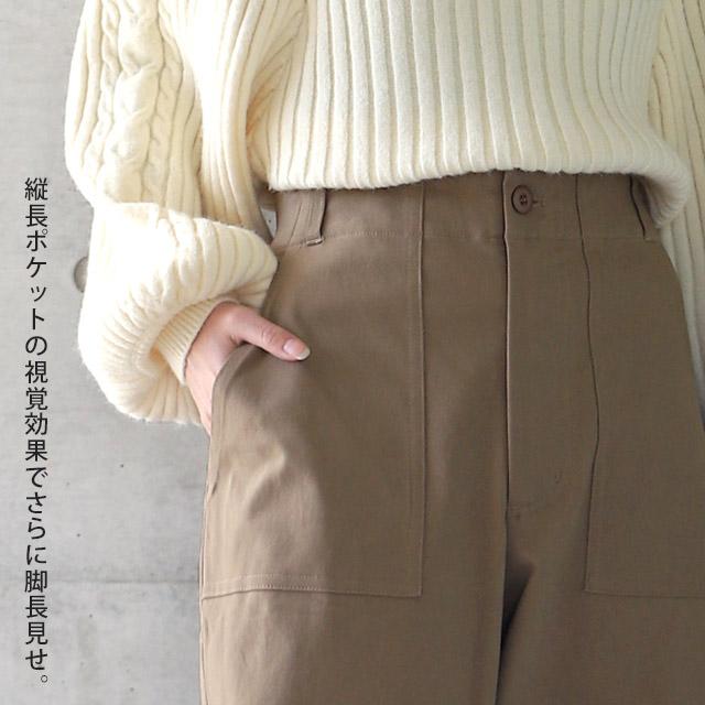 パンツ レディース  ボトムス ベイカーパンツ チノパン ワイドパンツ ワークパンツ | HUG.U | 18