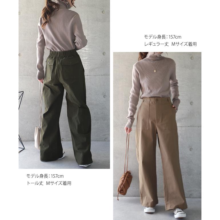 パンツ レディース  ボトムス ベイカーパンツ チノパン ワイドパンツ ワークパンツ | HUG.U | 19