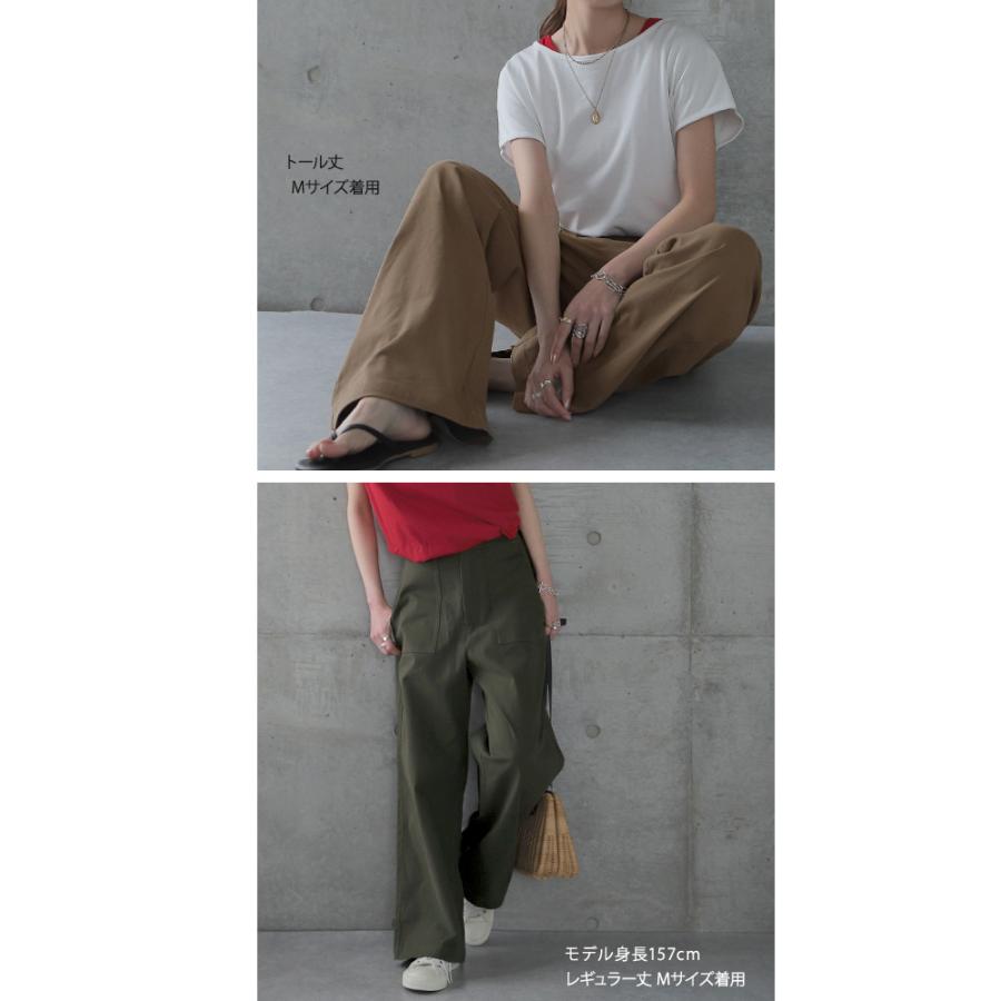 パンツ レディース  ボトムス ベイカーパンツ チノパン ワイドパンツ ワークパンツ | HUG.U | 05