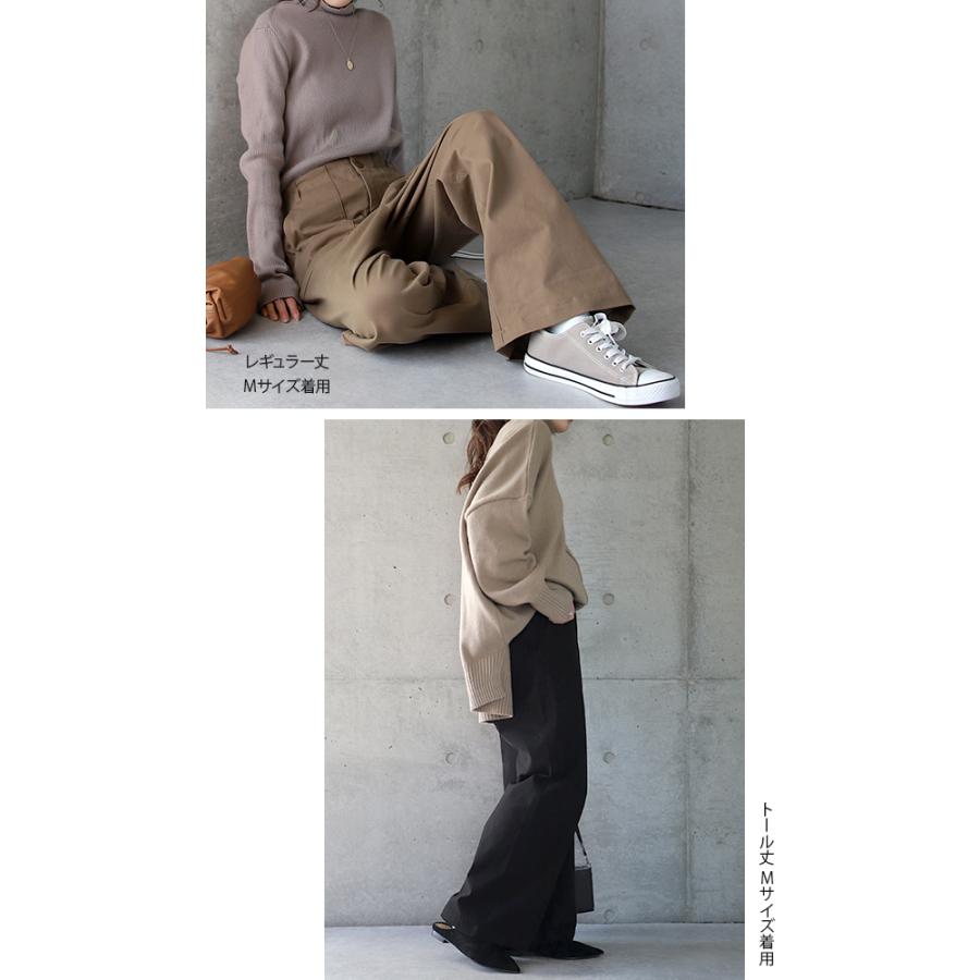 パンツ レディース  ボトムス ベイカーパンツ チノパン ワイドパンツ ワークパンツ | HUG.U | 08