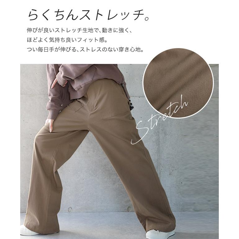 パンツ レディース  ボトムス ベイカーパンツ チノパン ワイドパンツ ワークパンツ | HUG.U | 08