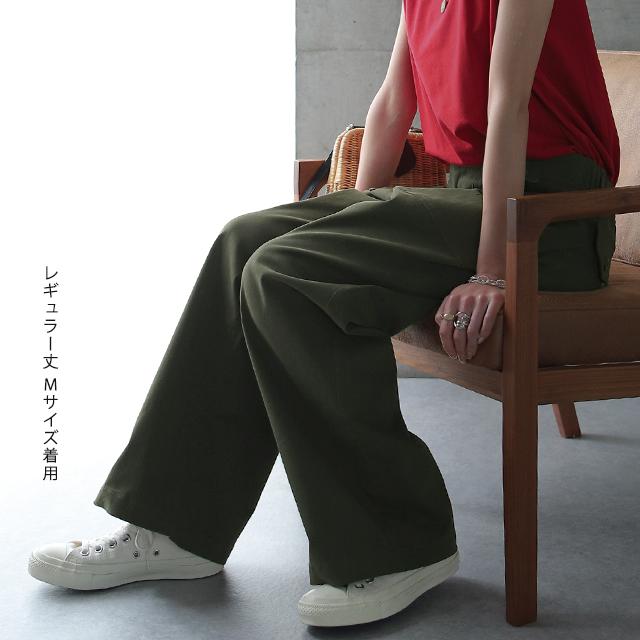 パンツ レディース  ボトムス ベイカーパンツ チノパン ワイドパンツ ワークパンツ | HUG.U | 09