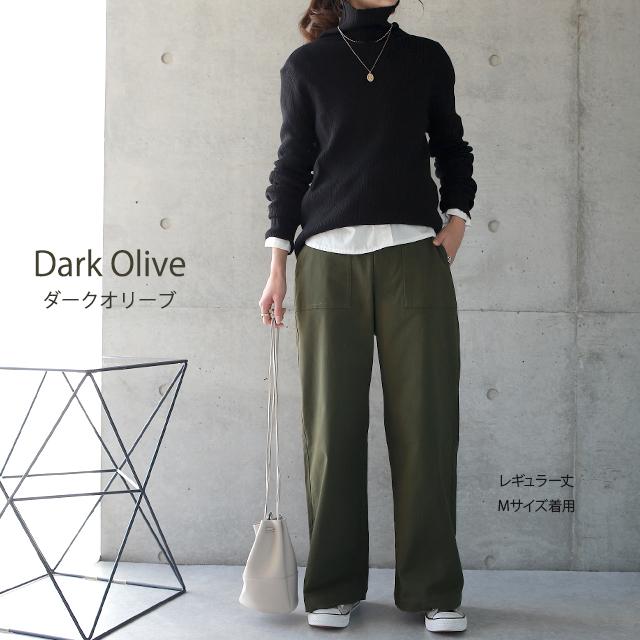 パンツ レディース  ボトムス ベイカーパンツ チノパン ワイドパンツ ワークパンツ | HUG.U | 10