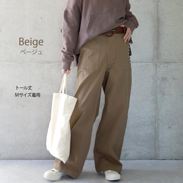 パンツ レディース  ボトムス ベイカーパンツ チノパン ワイドパンツ ワークパンツ | HUG.U | 11