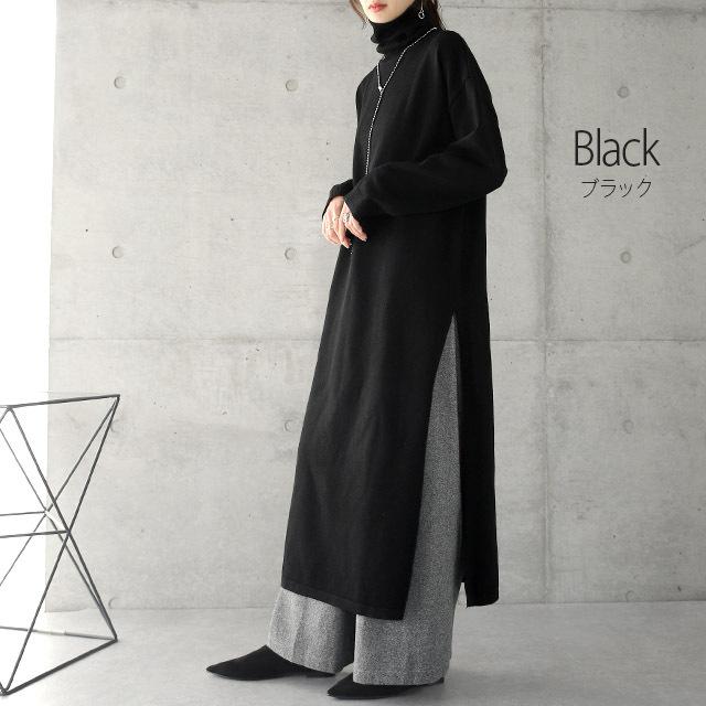 Super Beauty ニットワンピース タートルネック LL 薔薇 ブラック HUG.U ニットワンピース レディース ワンピース ニット