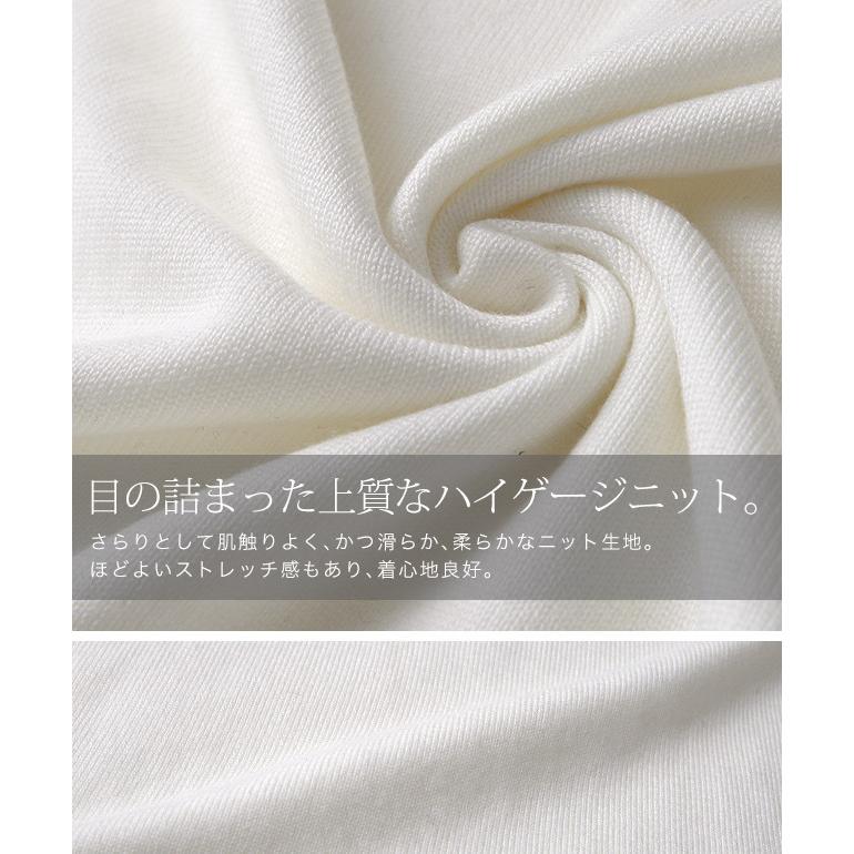 ニットワンピース レディース ワンピース ニット タートルネック ニットワンピ | HUG.U | 16