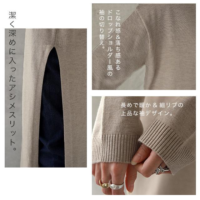 HUG.U ニットワンピース レディース ワンピース ニット HUG.U ニットワンピース レディース ワンピース ニット