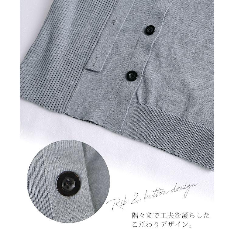 HUG.U（ハグユー） ニット レディース 変形 アシンメトリー アシメ