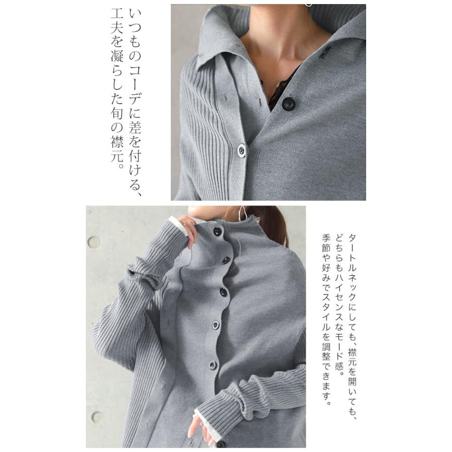 HUG.U（ハグユー） ニット レディース 変形 アシンメトリー アシメ