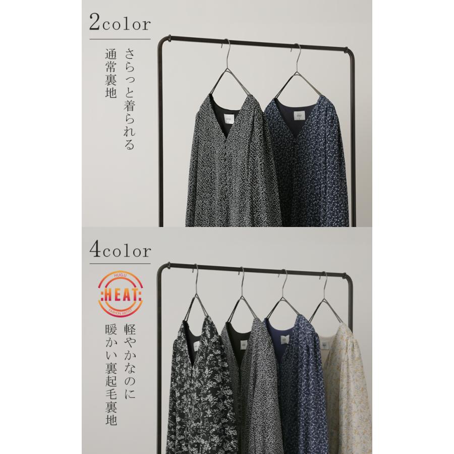 ワンピース ロング ワンピ シフォンワンピース ロングワンピース 膝下 花柄 フレア レディース シフォン シアー 透け | HUG.U | 16