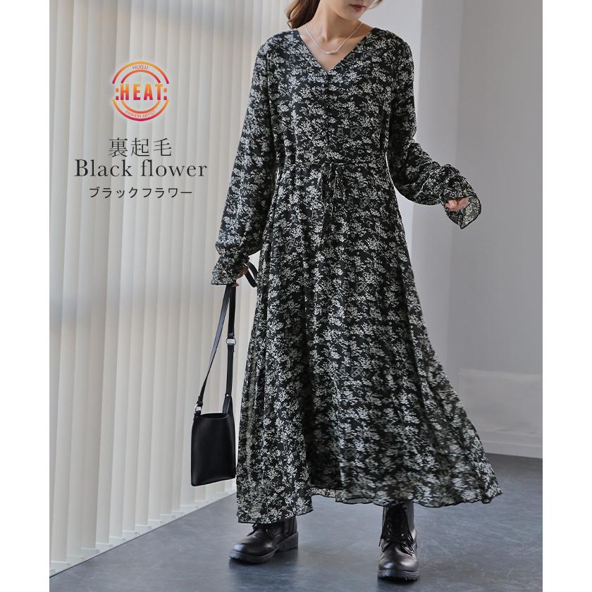 ワンピース ロング ワンピ シフォンワンピース ロングワンピース 膝下 花柄 フレア レディース シフォン シアー 透け | HUG.U | 18