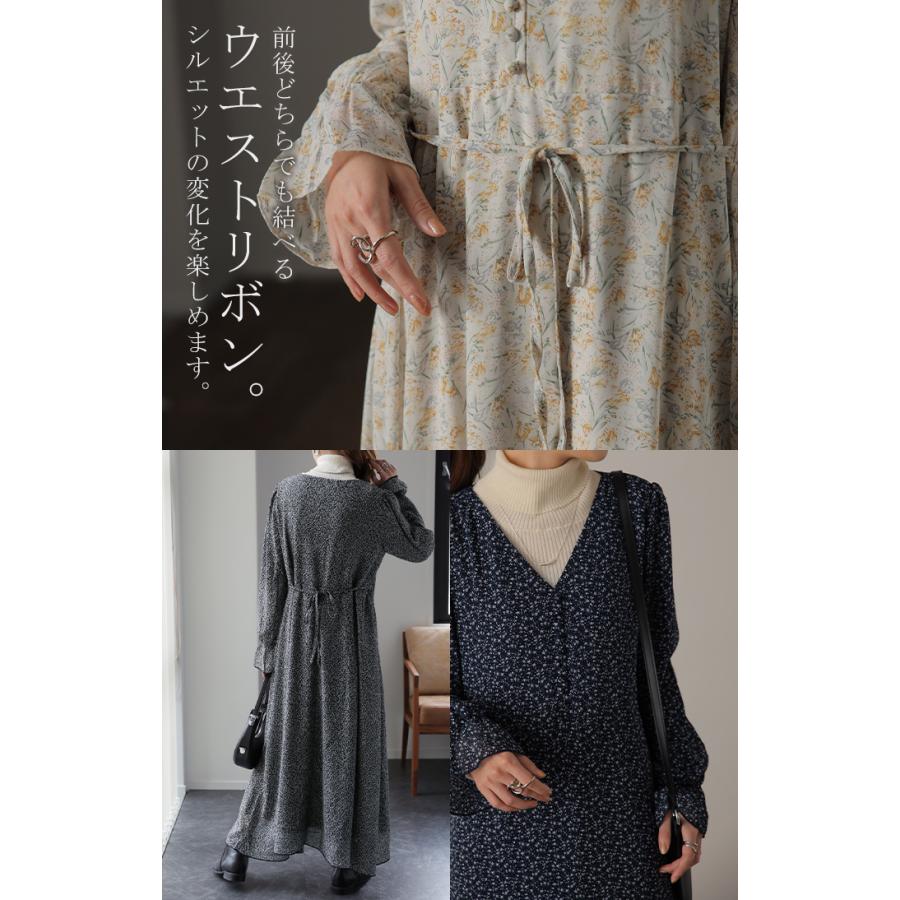 ワンピース ロング ワンピ シフォンワンピース ロングワンピース 膝下 花柄 フレア レディース シフォン シアー 透け | HUG.U | 21