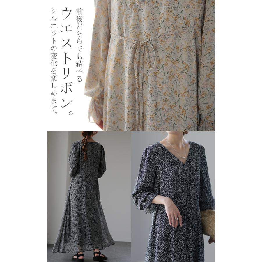 ワンピース ロング ワンピ シフォンワンピース ロングワンピース 膝下 花柄 フレア レディース シフォン シアー 透け | HUG.U | 25
