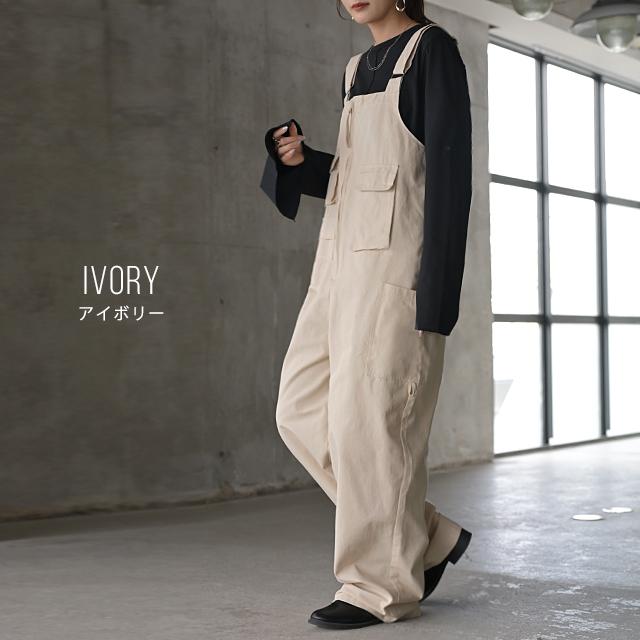 オールインワン レディース  サロペット 大きいサイズ オーバーオール | HUG.U | 14