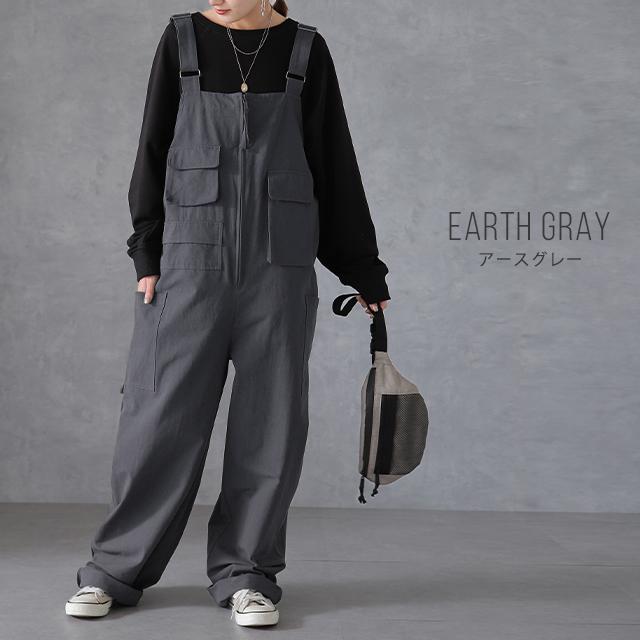 オールインワン レディース  サロペット 大きいサイズ オーバーオール | HUG.U | 15