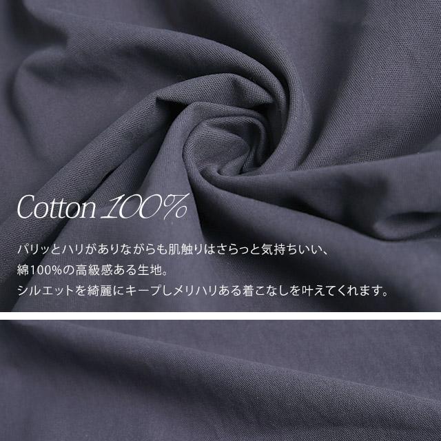 オールインワン レディース  サロペット 大きいサイズ オーバーオール | HUG.U | 15