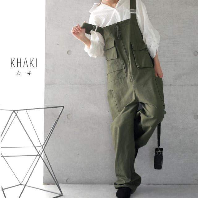 オールインワン レディース  サロペット 大きいサイズ オーバーオール | HUG.U | 17