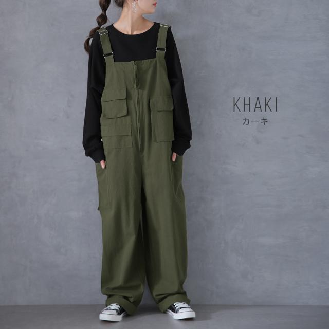 オールインワン レディース  サロペット 大きいサイズ オーバーオール | HUG.U | 18