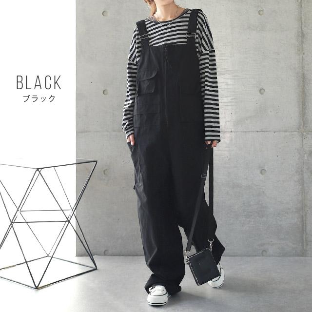 オールインワン レディース  サロペット 大きいサイズ オーバーオール | HUG.U | 18