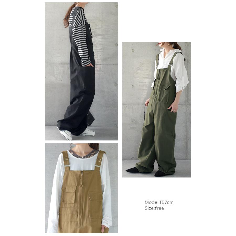 オールインワン レディース  サロペット 大きいサイズ オーバーオール | HUG.U | 19