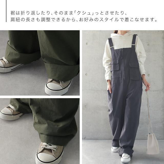 新品タグ付き✨マチャット　Uネックオールインワンサロペット　ブラック大きいサイズ 2025年最新】machatt オールインワンの人気アイテム - メルカリ