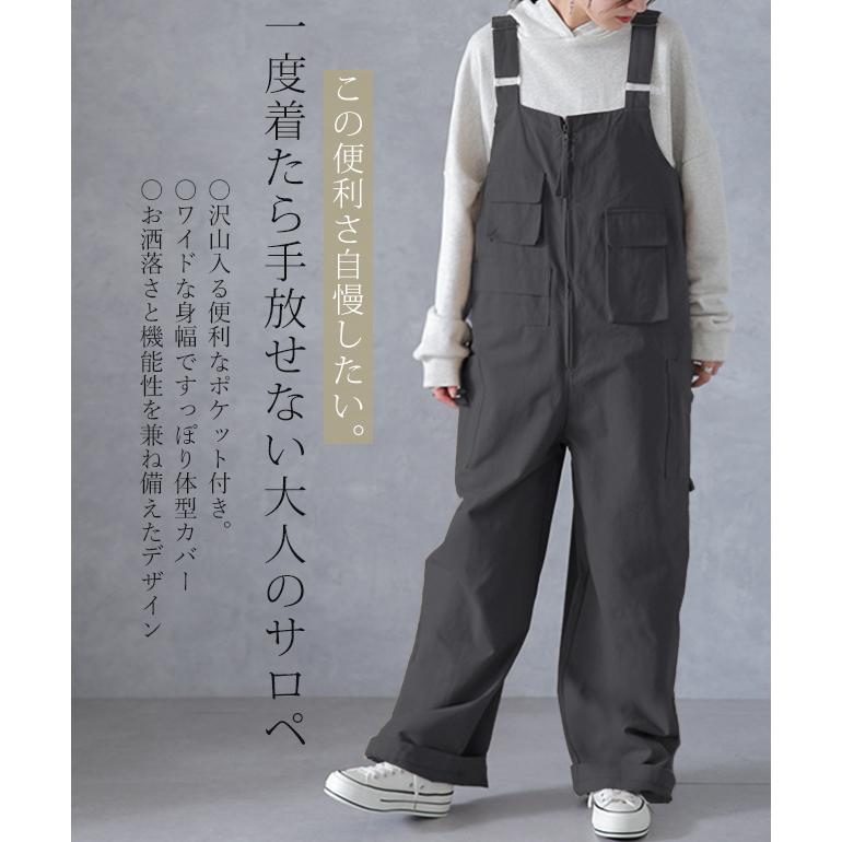 新品タグ付き✨マチャット　Uネックオールインワンサロペット　ブラック大きいサイズ 2025年最新】machatt オールインワンの人気アイテム - メルカリ