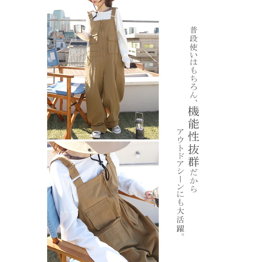 オールインワン レディース  サロペット 大きいサイズ オーバーオール | HUG.U | 07