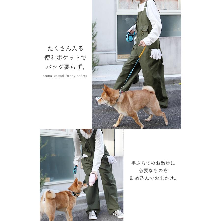 オールインワン レディース  サロペット 大きいサイズ オーバーオール | HUG.U | 08