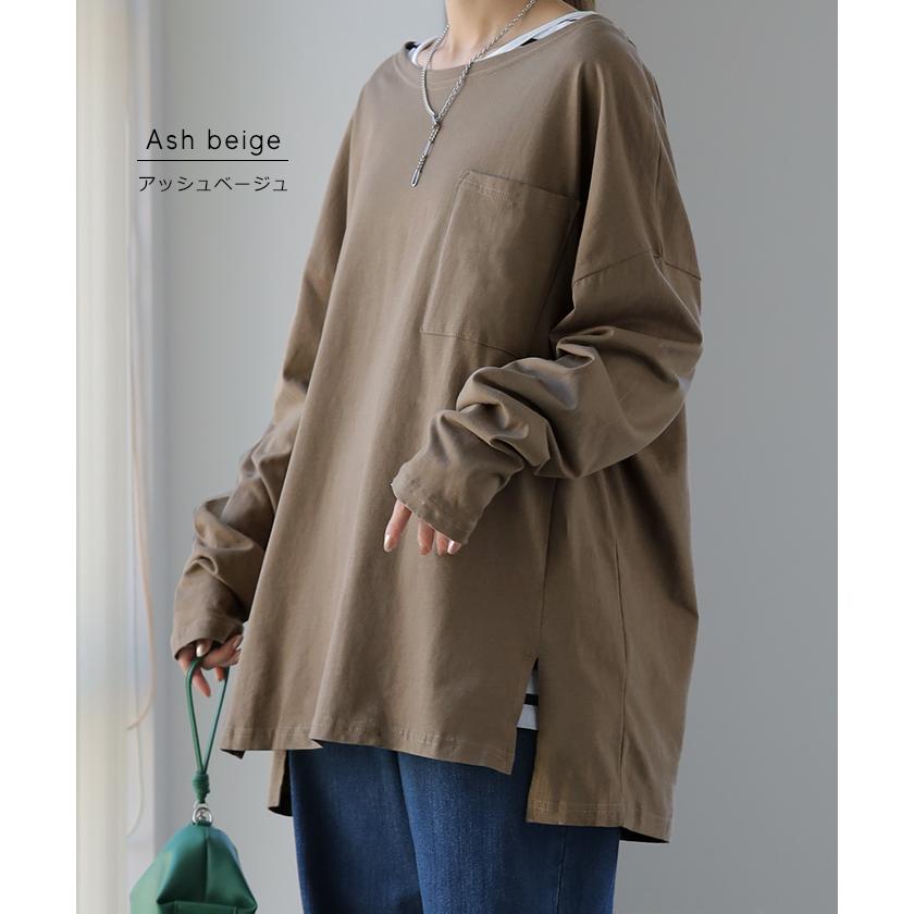 ロンT レディース トップス カットソー 長袖 ロングTシャツ Tシャツ 無地 重ね着 | HUG.U | 22