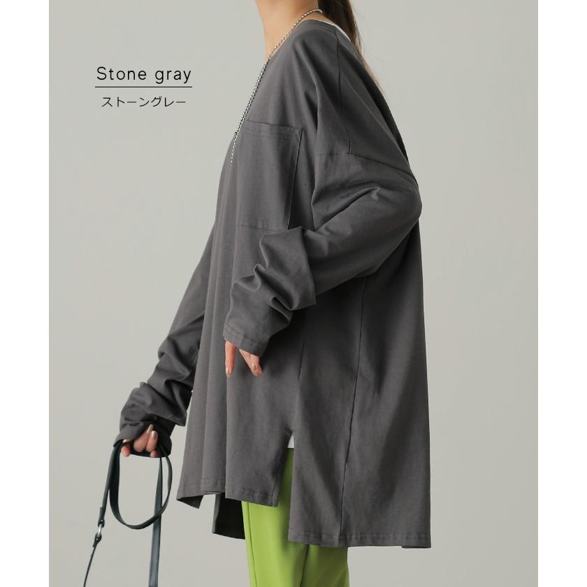 ロンT レディース トップス カットソー 長袖 ロングTシャツ Tシャツ 無地 重ね着 | HUG.U | 23