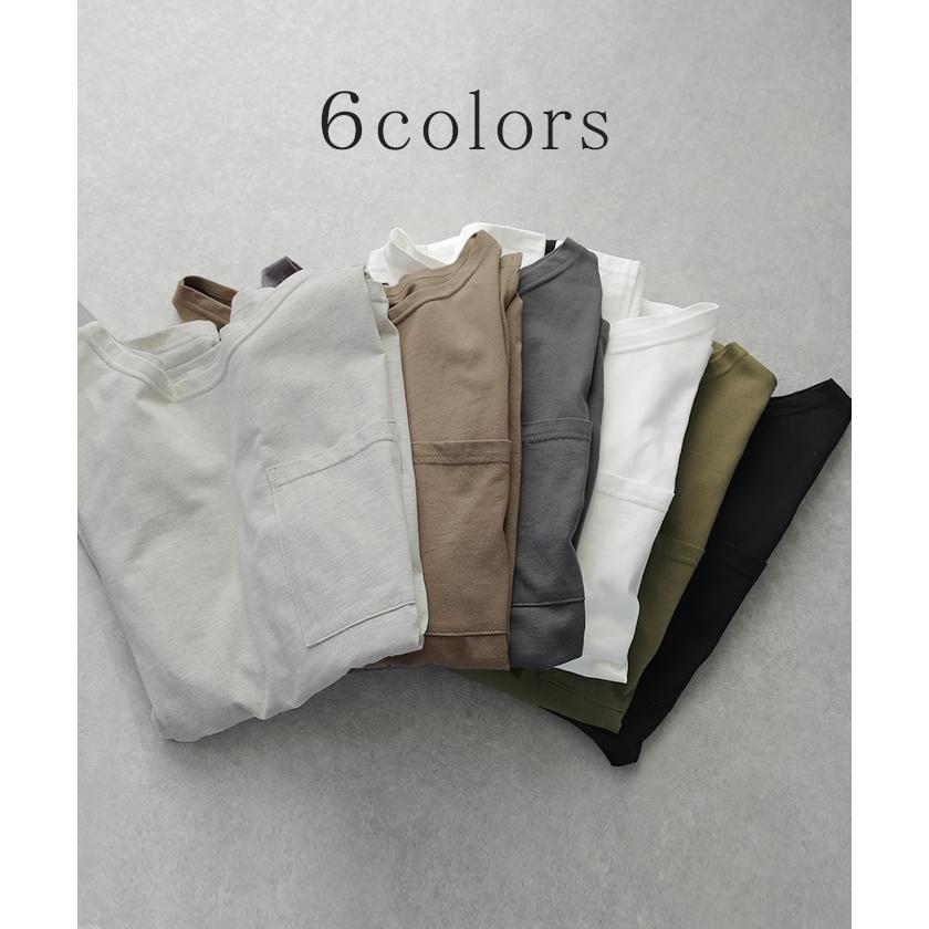 ロンT レディース トップス カットソー 長袖 ロングTシャツ Tシャツ 無地 重ね着 | HUG.U | 14