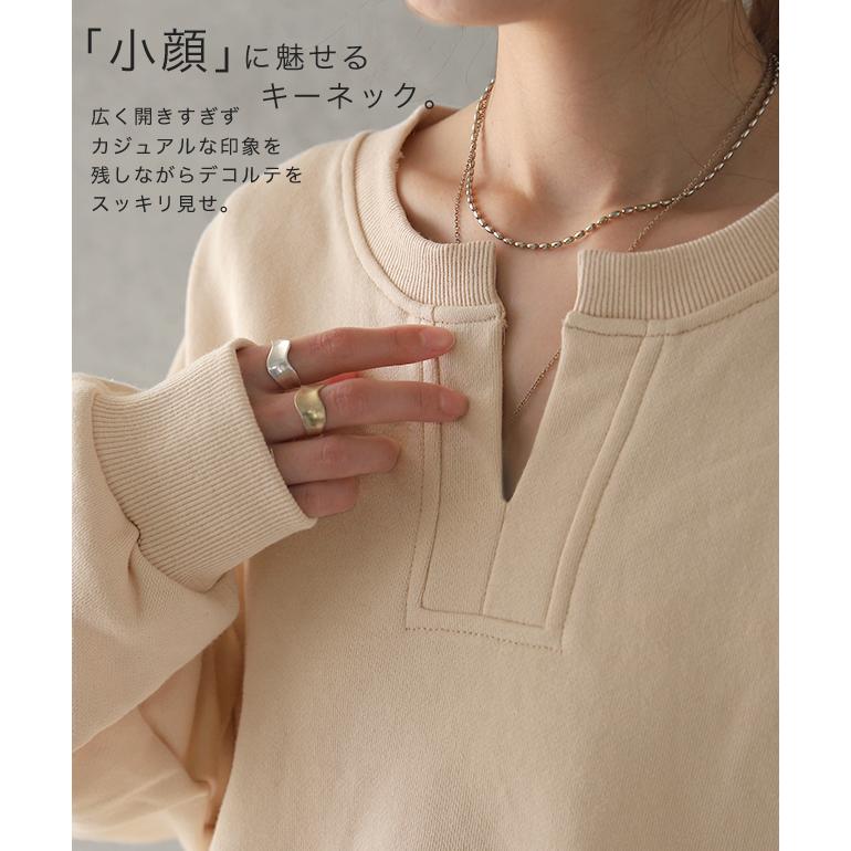 トップス スウェット レディース トレーナー 無地 長袖 レイヤード | HUG.U | 07