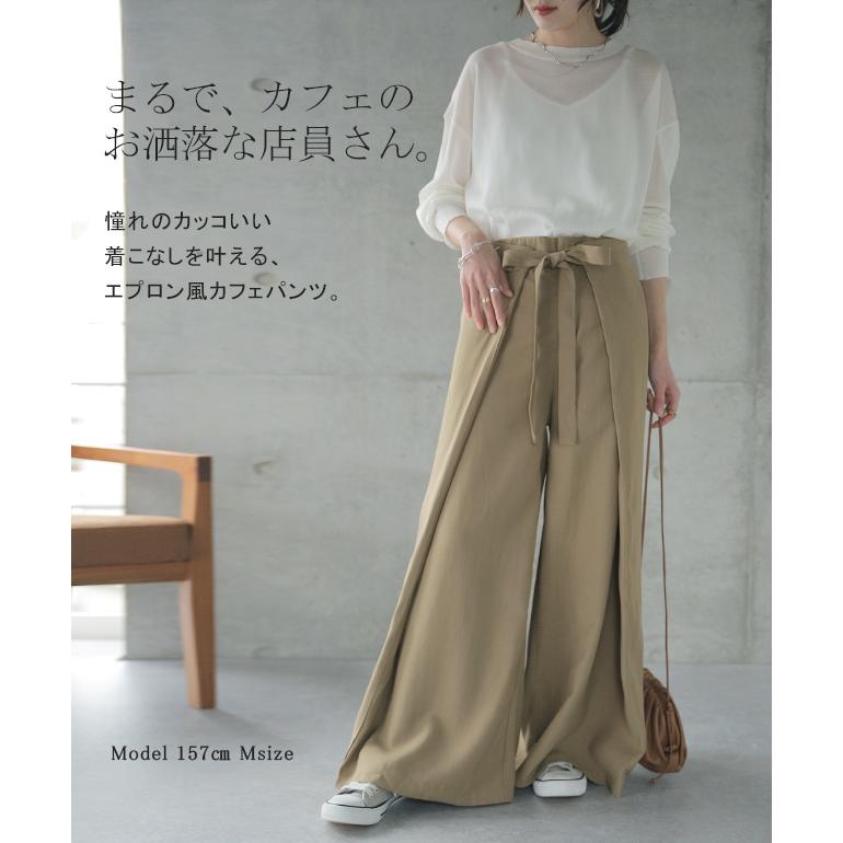 パンツ レディース ボトムス ワイドパンツ ワイド ロング フレアパンツ フレア ウエストリボン 大きいサイズ カフェパンツ エプロン ワイドパンツルック | HUG.U | 04