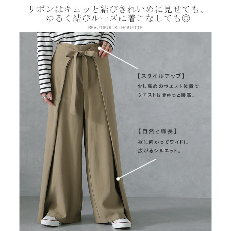 パンツ レディース ボトムス ワイドパンツ ワイド ロング フレアパンツ フレア ウエストリボン 大きいサイズ カフェパンツ エプロン ワイドパンツルック | HUG.U | 06