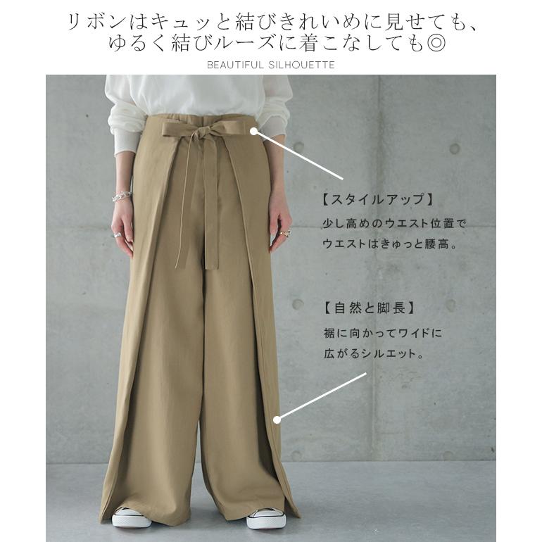 パンツ レディース ボトムス ワイドパンツ ワイド ロング フレアパンツ フレア ウエストリボン 大きいサイズ カフェパンツ エプロン ワイドパンツルック | HUG.U | 06