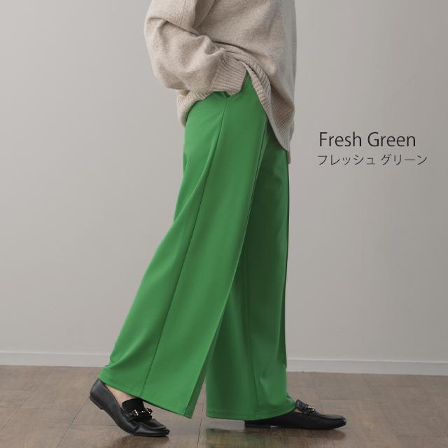 パンツ レディース ボトムス ワイドパンツ イージーパンツ ワイドパンツルック | HUG.U | 18