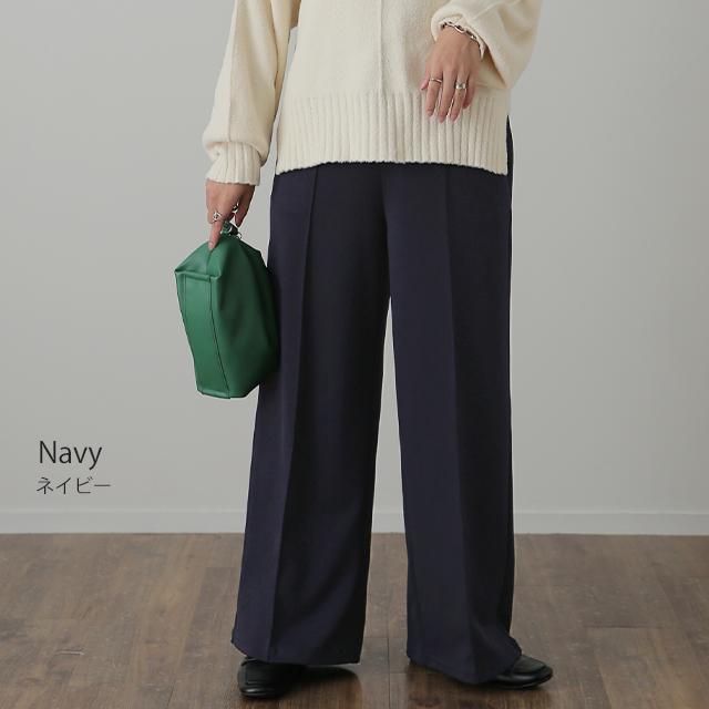 パンツ レディース ボトムス ワイドパンツ イージーパンツ ワイドパンツルック | HUG.U | 20