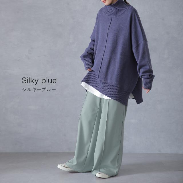 パンツ レディース ボトムス ワイドパンツ イージーパンツ ワイドパンツルック | HUG.U | 23