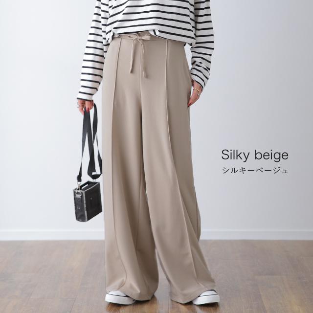 パンツ レディース ボトムス ワイドパンツ イージーパンツ ワイドパンツルック | HUG.U | 24