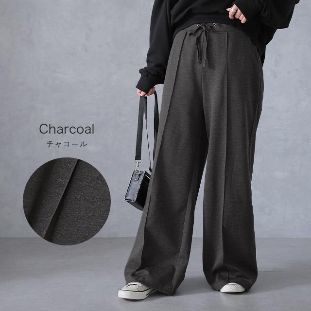 パンツ レディース ボトムス ワイドパンツ イージーパンツ ワイドパンツルック | HUG.U | 26